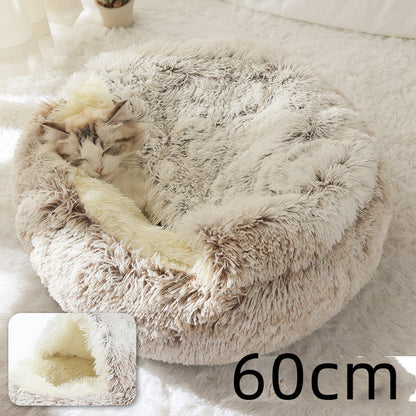 2-in-1 Round Plush Bed: Warm, Cozy Haven for Cats and Dogs - Shawzilla