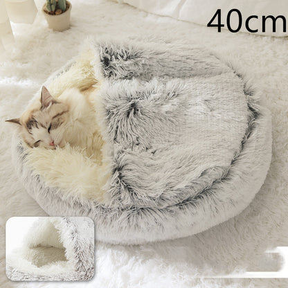 2-in-1 Round Plush Bed: Warm, Cozy Haven for Cats and Dogs - Shawzilla