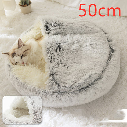 2-in-1 Round Plush Bed: Warm, Cozy Haven for Cats and Dogs - Shawzilla