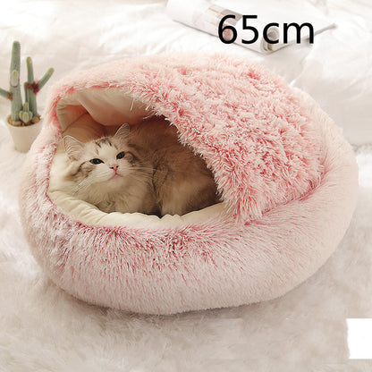 2-in-1 Round Plush Bed: Warm, Cozy Haven for Cats and Dogs - Shawzilla