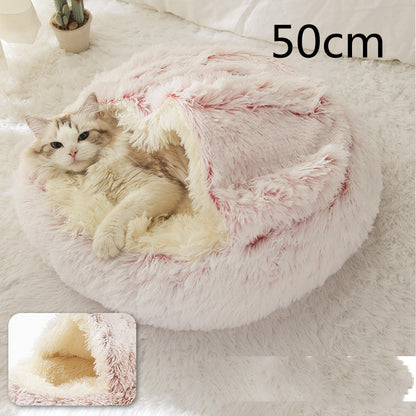 2-in-1 Round Plush Bed: Warm, Cozy Haven for Cats and Dogs - Shawzilla