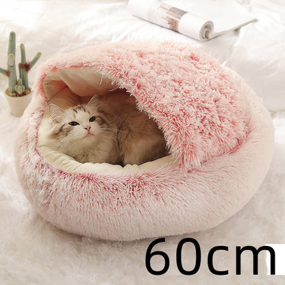 2-in-1 Round Plush Bed: Warm, Cozy Haven for Cats and Dogs - Shawzilla